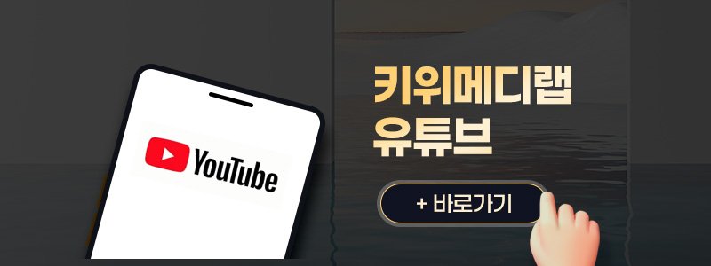 문제성 발톱 타깃 타겟팅 마케팅 컨설팅 업체