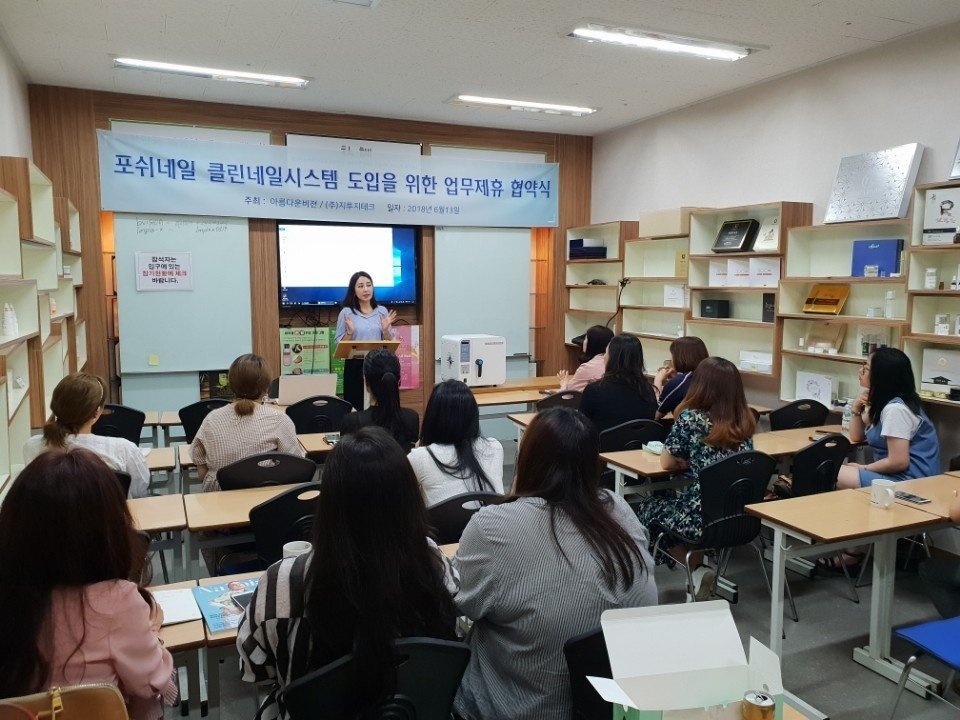 외과 내성발톱 비급여 치료 교육 추천